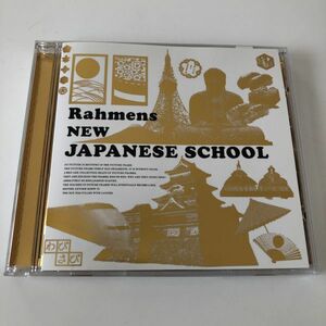 B10874　CD（中古）新日本語学校　ラーメンズ
