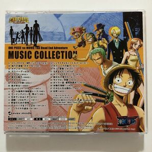 B11015 CD（中古）劇場版 ワンピースTHE MOVIE デッドエンドの冒険 ミュージックコレクションの画像2