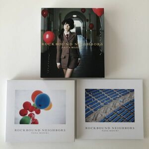 B11055　中古CD　ROCKBOUND NEIGHBORS(初回限定盤)(DVD付)　水樹奈々