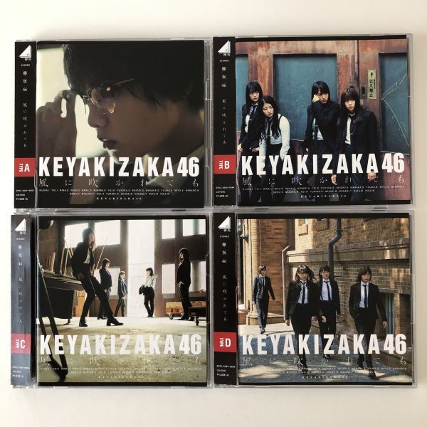 AKB48 GIVE ME FIVE! TYPE B CD+DVD 初回限定盤| JChere雅虎拍卖代购