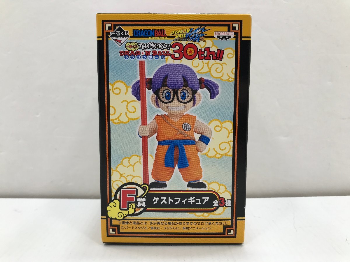 ヤフオク! -アラレちゃんフィギュアの中古品・新品・未使用品一覧