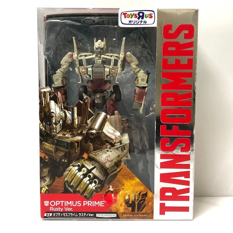 ヤフオク! -「限定トランスフォーマー」(フィギュア) の落札相場・落札価格 ヤフオク! -「限定トランスフォーマー」(フィギュア) の落札相場・落札価格