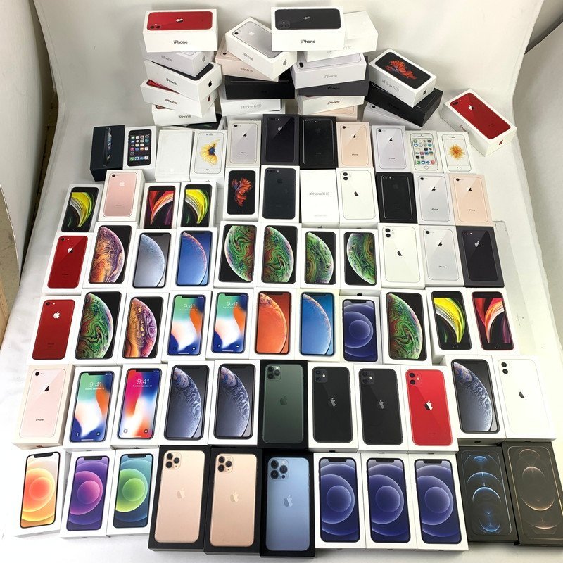 iPhone SE 空箱の値段と価格推移は?|51件の売買情報を集計したiPhone