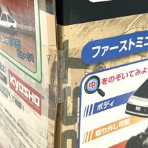 OTO【未使用品】 1円スタート!! ラジコン1/28 ファーストミニッツスプリンタートレの AE86 頭文字D 2.4GHz 〈52-230323-0TR-5-OTO〉_画像6