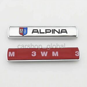 BMW アルピナ ALPINA ロゴ エンブレム 3D金属 ステッカー シール 2個 シルバー フロント/サイド/リア/トランク/内装 1/2/3/4/5/6/7/X/Z4等