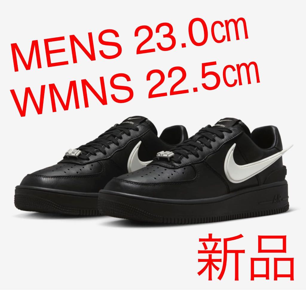 海外販売× AMBUSH × Nike Air Force 1 Low 23.0cm | www.tegdarco.com