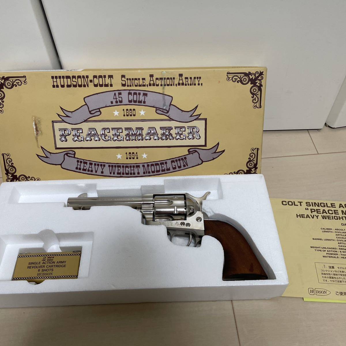 ランパントクラシック SAA 2nd レイトプロダクション シェリフズ
