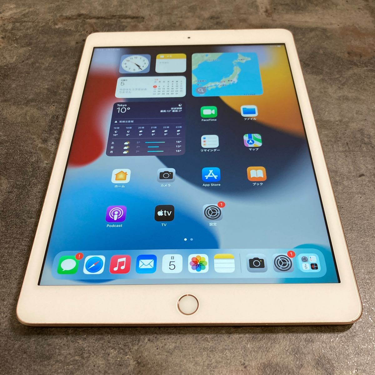 Apple iPad 第6世代 Wi-Fi 32GB【美品】|PayPayフリマ