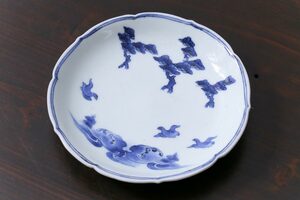 R-035395 古民具・骨董　江戸期　古伊万里　藍九谷　松と鴎　変形皿(中皿、和食器)(2)