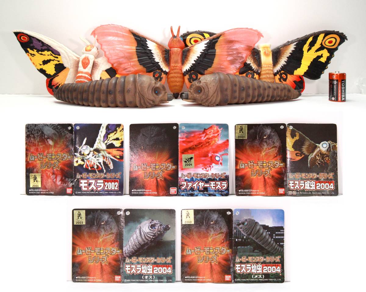 パネル ニューアートフレーム ナチュラル ムービーモンスター モスラ