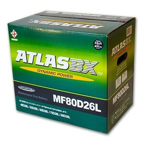 送料無料 新品 税込 アトラスバッテリー ATLAS BX MF 80D26L [ 48D26L 50D26L 55D26L 60D26L 65D26L 70D26L 75D26L 80D26L 85D26L ] 適合の画像1