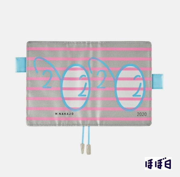 ほぼ日手帳　仲條正義 / 2020　手帳カバー　ほぼ日　手帳 