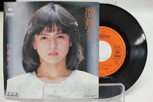 [TK0989EP] EP 伊藤麻衣子/微熱かナ　激レア見本盤（非売品）準美品 B面：カラオケ 歌詞 プロフィール デビュー曲 アイドルをレコードで