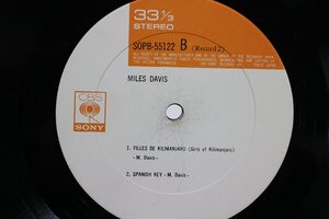 [TK2468LP] LP MILES DAVIS（マイルス・デイヴィス）ジャケット無し 盤のみの商品 二枚組 国内盤 CBS/SONY 盤面並み ジャズ