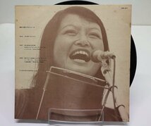 [TK2343LP] LP 横井久美子/ハノイにうたう　激レア！ サイン入り 見開き歌詞カード 松本清張コメント 社会派シンガー むぎぶえレコード_画像5