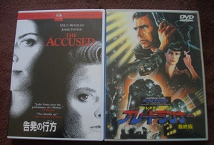 [. departure. line person ][ blade Runner ] used DVD 2 pcs set free shipping 300