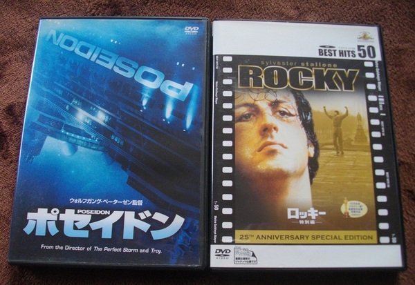 「ポセイドン」「ロッキー 」 中古 DVD　　２本セット　 送料無料　　814