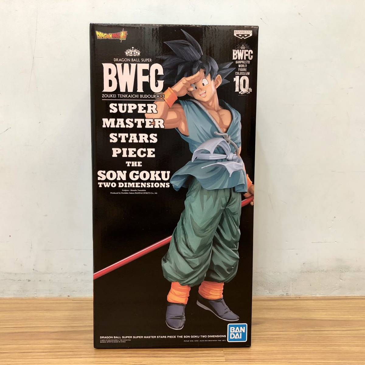 ヤフオク! -一番くじ ドラゴンボール smsp 孫悟空の中古品・新品・未