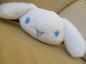 # tag attaching [ Cinnamoroll *sinamon/..../ laughing face / Smile /makige doll ] mascot soft toy doll to coil wool poodle thread Sanrio