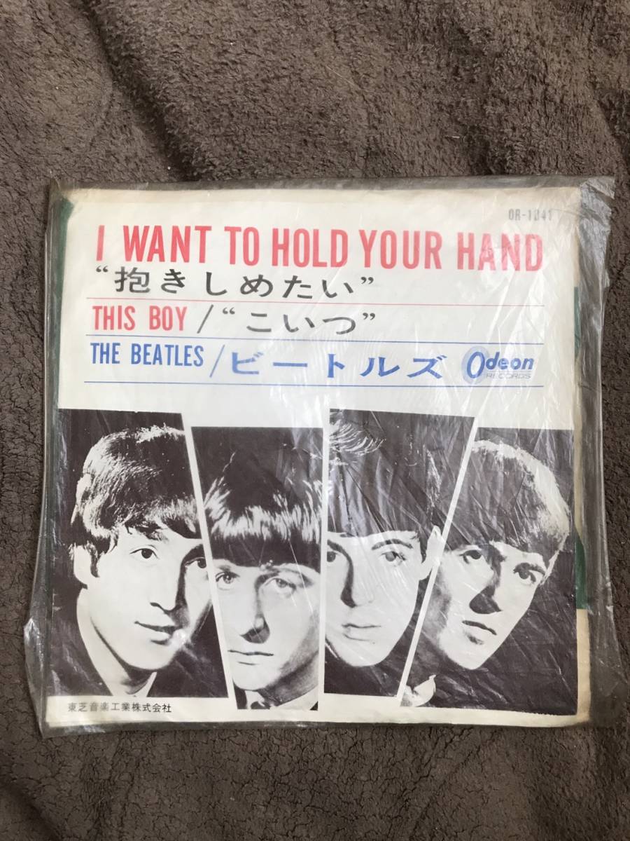 ヤフオク! -「ビートルズ epレコード」の落札相場・落札価格 ヤフオク! -「ビートルズ epレコード」の落札相場・落札価格