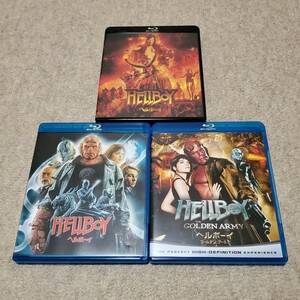 洋画　Blu-ray Disc　HELLBOY　ヘルボーイ　3本セット美品