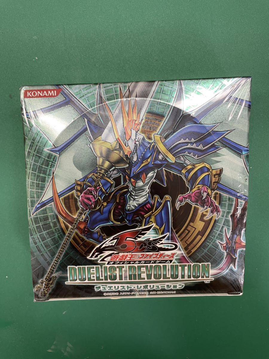 ヤフオク! -「デュエリストレボリューション」の落札相場・落札価格