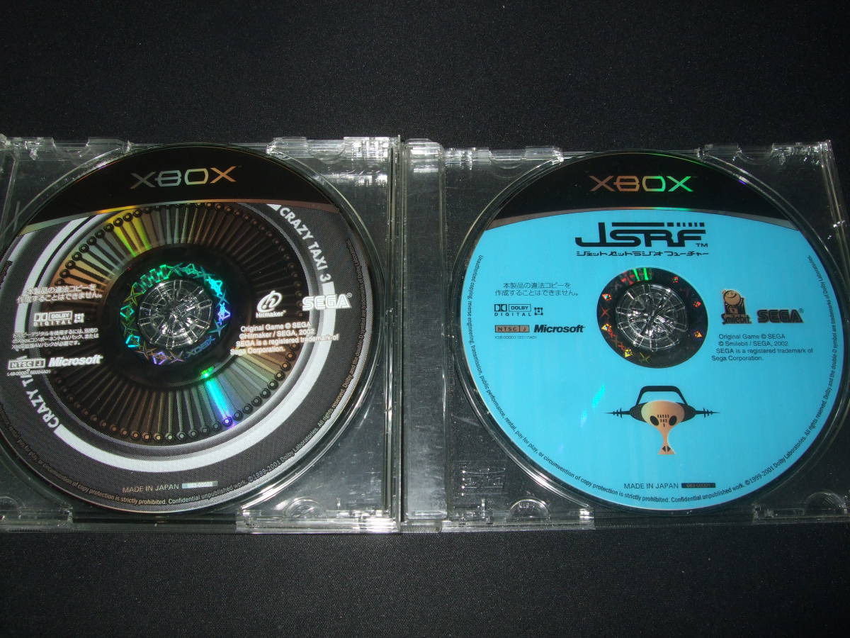 2025年最新】Yahoo!オークション -crazy taxi 3の中古品・新品 2025年最新】Yahoo!オークション -crazy taxi 3の中古品・新品