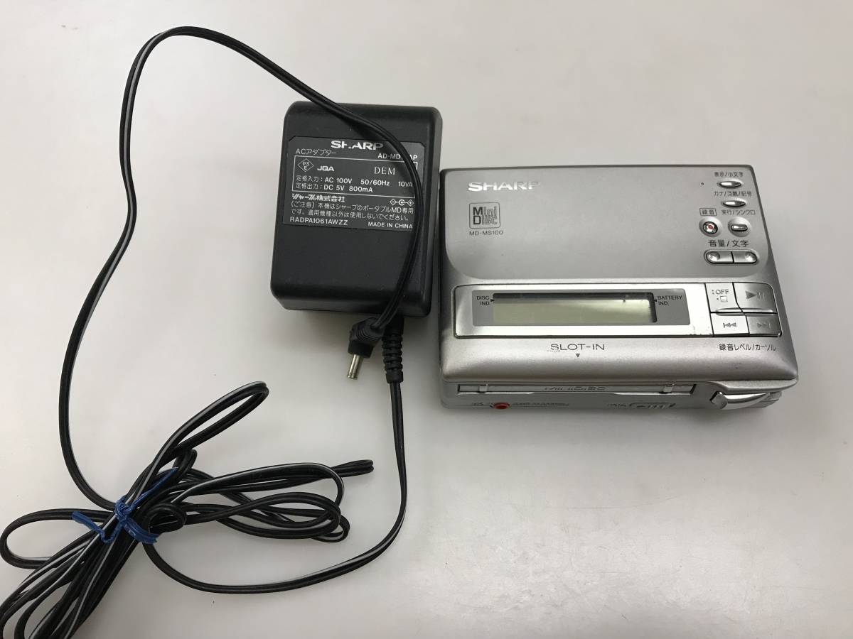良品】 SHARP シャープ MD WALKMAN MDウォークマン ポータブルMD MD
