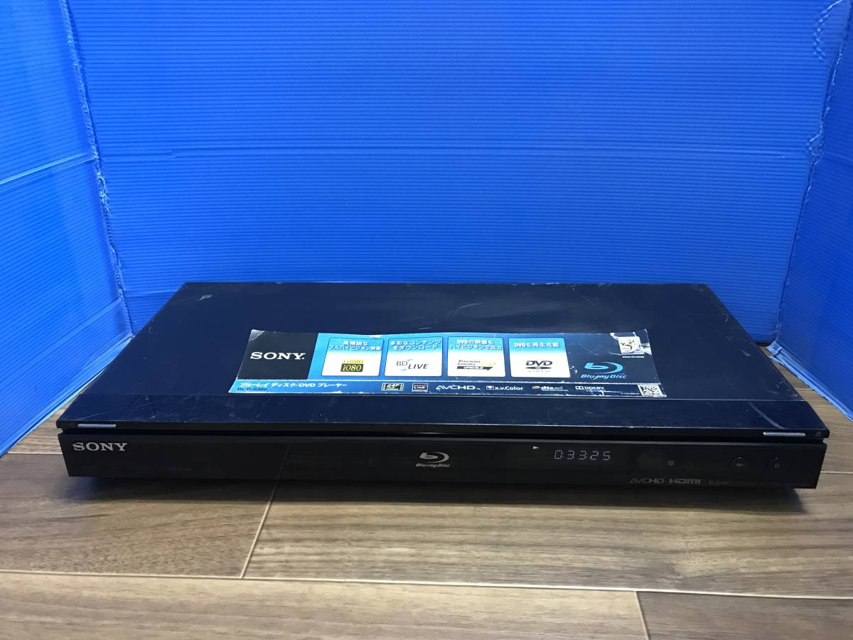 SONY BDP-S360 オークション比較 - 価格.com
