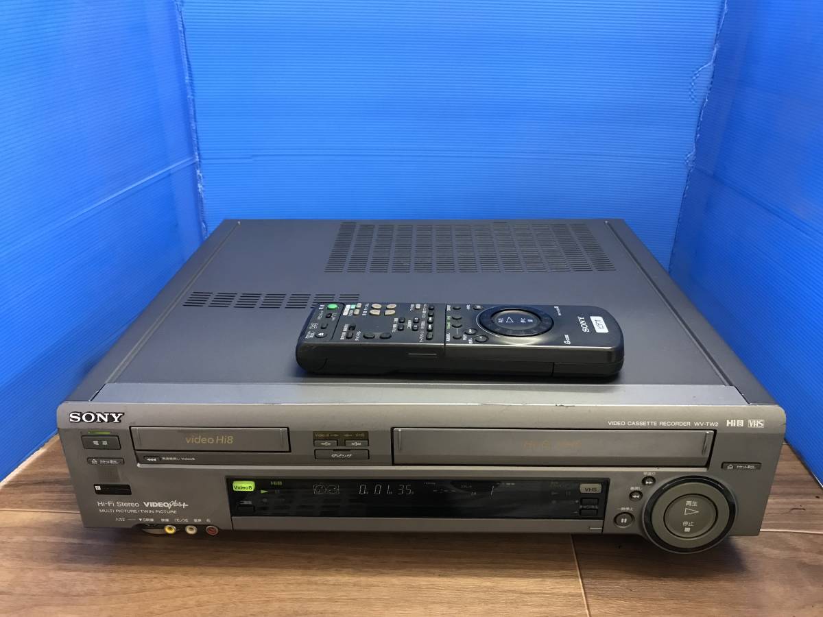 SONY Hi8+VHSビデオデッキ WV-H4 | carlacanto.com