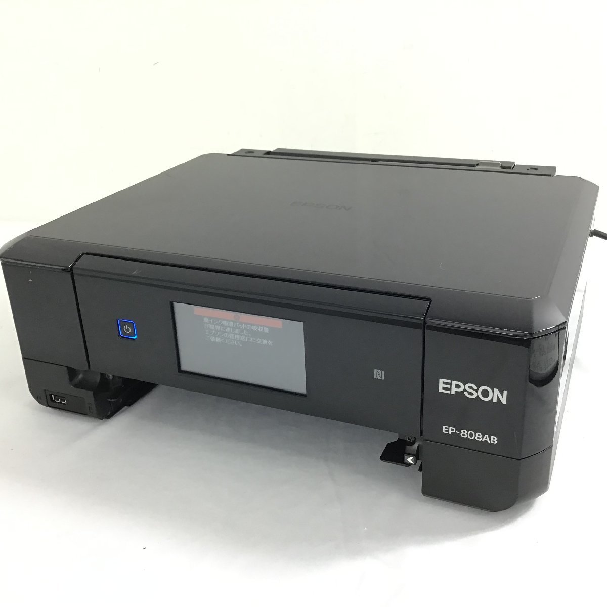 【良品】旧モデル エプソン プリンターインクジェット カラリオ EP-808AB PC周辺機器 純正買蔵