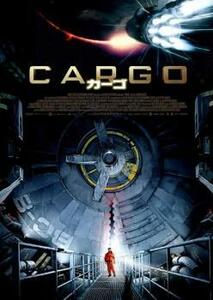 CARGO カーゴ レンタル落ち 中古 DVD