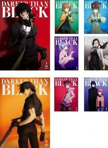 DARKER THAN BLACK ダークザンブラック 流星の双子 全8枚 第1話～第12話 最終 レンタル落ち 全巻セット 中古 DVD