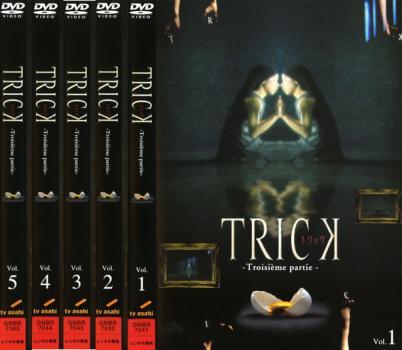 ヤフオク! -「トリック dvd 全」(テレビドラマ) (DVD)の落札相場・落札価格