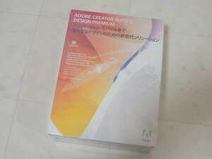 A-04480●Adobe Creative Suite 3 Design Premium Mac 日本語版 認証不要(CS3 Indesign Photoshop Extended Illustrator Dreamweaver)