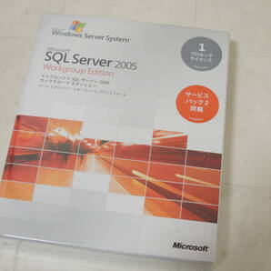 A-04497●Microsoft SQL Server 2005 Workgroup Edition サービスパック2同梱 1プロセッサライセンス