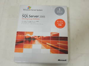 A-04503●Microsoft SQL Server 2005 サービスパック2同梱 Workgroup Edition 1プロセッサライセンス