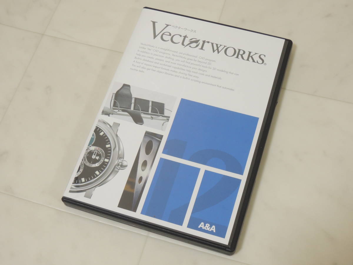 ヤフオク! -「vectorworks」(CAD) (一般ビジネスソフト)の落札相場 