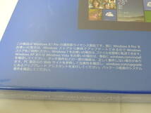 A-00000●Microsoft Windows 8.1 PRO 通常版 日本語版 マイクロソフト ウィンドウズ Professional 未使用●無●_画像5