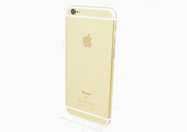 iPhone6s - www.husnususlu.com