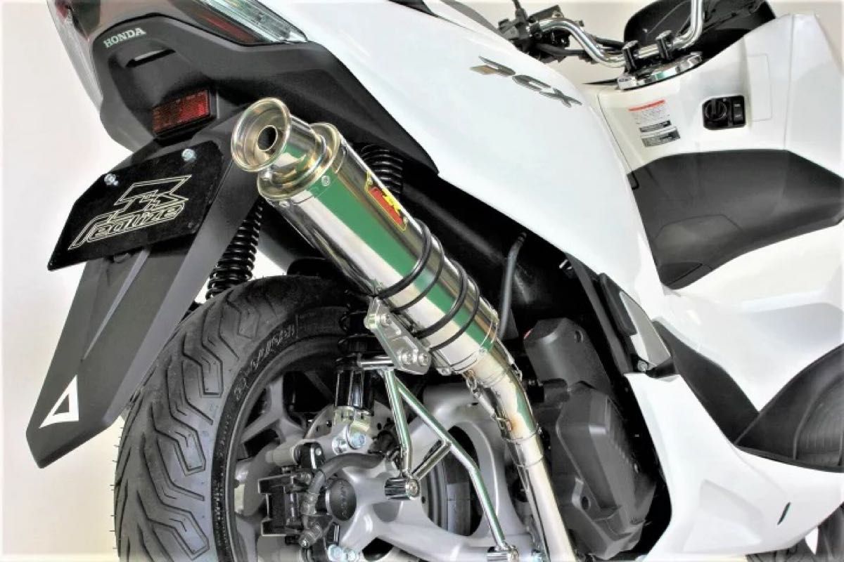 新品 Realize スズキ GSR250 Aria チタン カールTypeCマフラー|PayPay