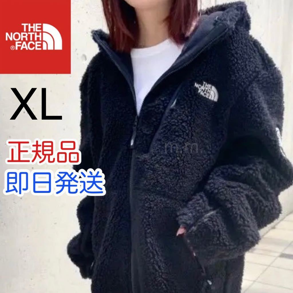 リバーシブルタイプ 新品 未使用品 ザ ノースフェイス ボアジャケット