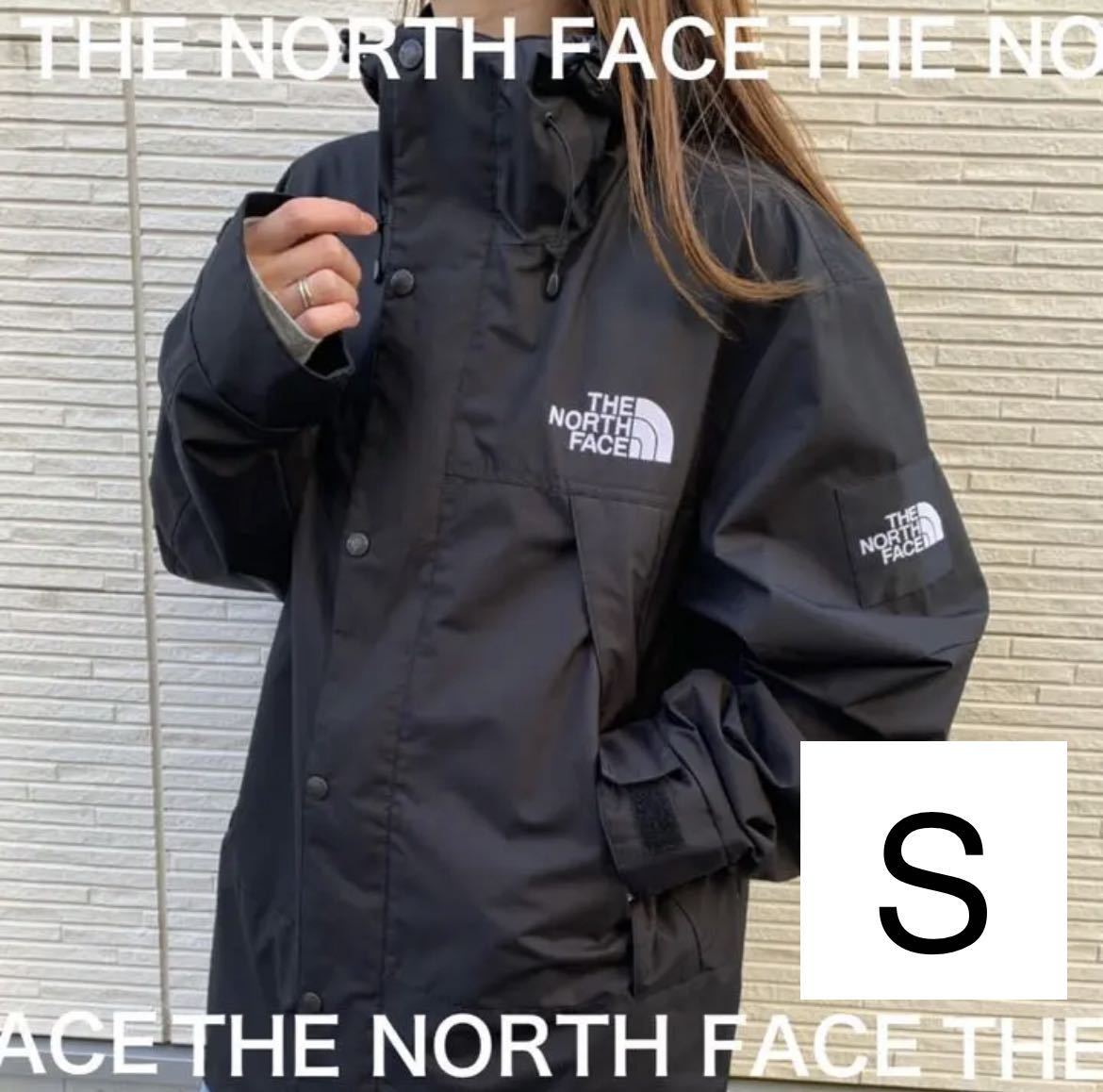 送料無料 即決】海外限定 THE NORTH FACE SEARCH & RESCUE DRYVENT