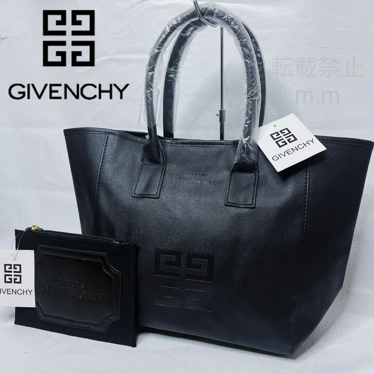 ヤフオク! -「ジバンシー バッグ」(男性用) (ジバンシイ)の落札相場 ...