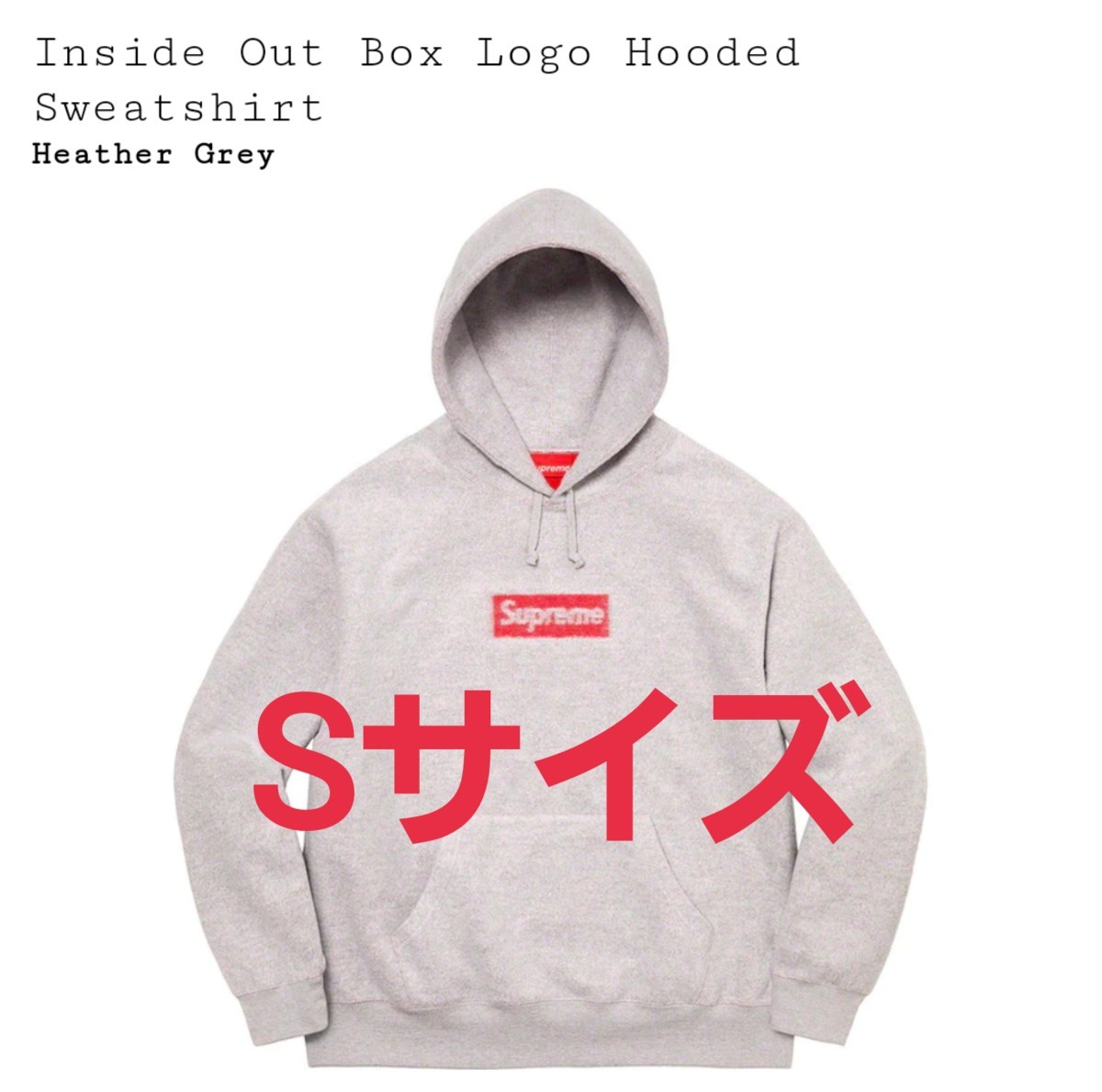 楽天 supreme Box inside ロゴ フーディー Hooded Supreme out box ...