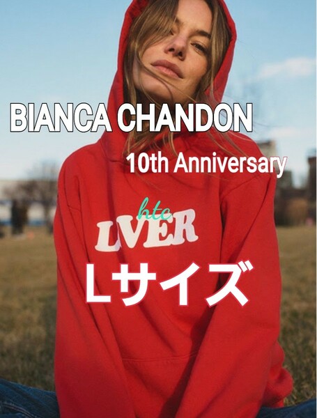 BIANCA CHANDON★LOVER 10TH ANNIVERSARY PULLOVER HOOD Lサイズ Large Red レッド 赤 ビアンカシャンドン パーカー 10周年 野村訓一 BTS