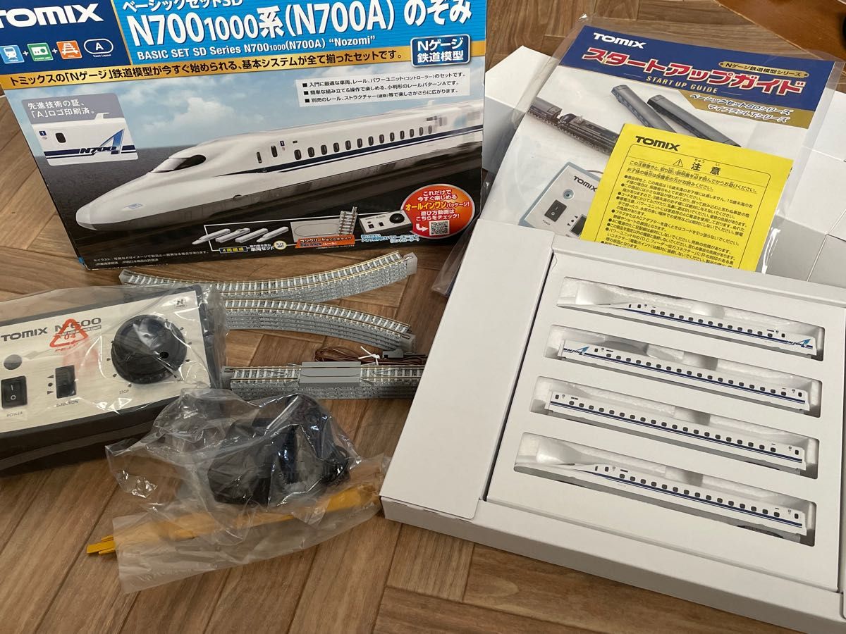 楽天市場 【3/28朝方出品終了】マイクロエース A-2862 キハ59系「こがね」3両セット 室内灯取付中間部TNカプラー化済み 〈本日限定特価〉マイクロエース A-2862 キハ59「こがね」3両セット