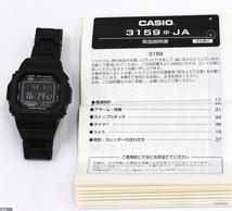 カシオ　G-SHOCK　Gショック　GW-M5610BC　腕時計　電波ソーラー　クォーツ　メンズ_画像7
