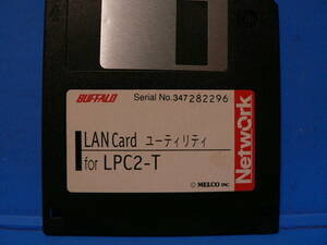 postage the cheapest 94 jpy FDB05-07:BUFFALO LPC2-T/LPC3-TX Driver disk 2 kind loose sale 