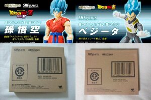 多数出品同梱OK S.H.Figuarts ドラゴンボール 孫悟空 & ベジータ スーパーサイヤ人ゴッド超サイヤ人 輸送箱未開封 プレミアムバンダイ限定